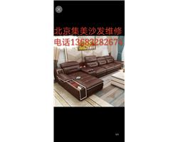 北京集美沙发换皮面床垫加硬